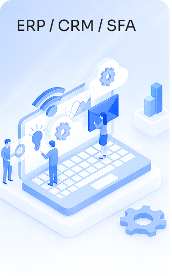 ERP / CRM / SFA