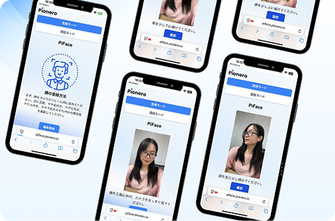 AI Face Recognition System